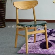 アンティーク商業ホテル木製キッチン椅子付き pu クッション-ダイニングチェア問屋・仕入れ・卸・卸売り