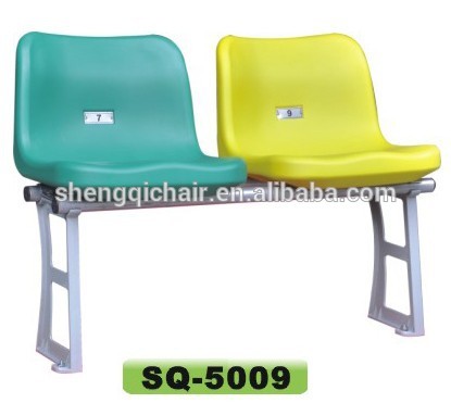 プラスチックフットボールスタジアムの座席の椅子SQ-5011-金属製椅子問屋・仕入れ・卸・卸売り