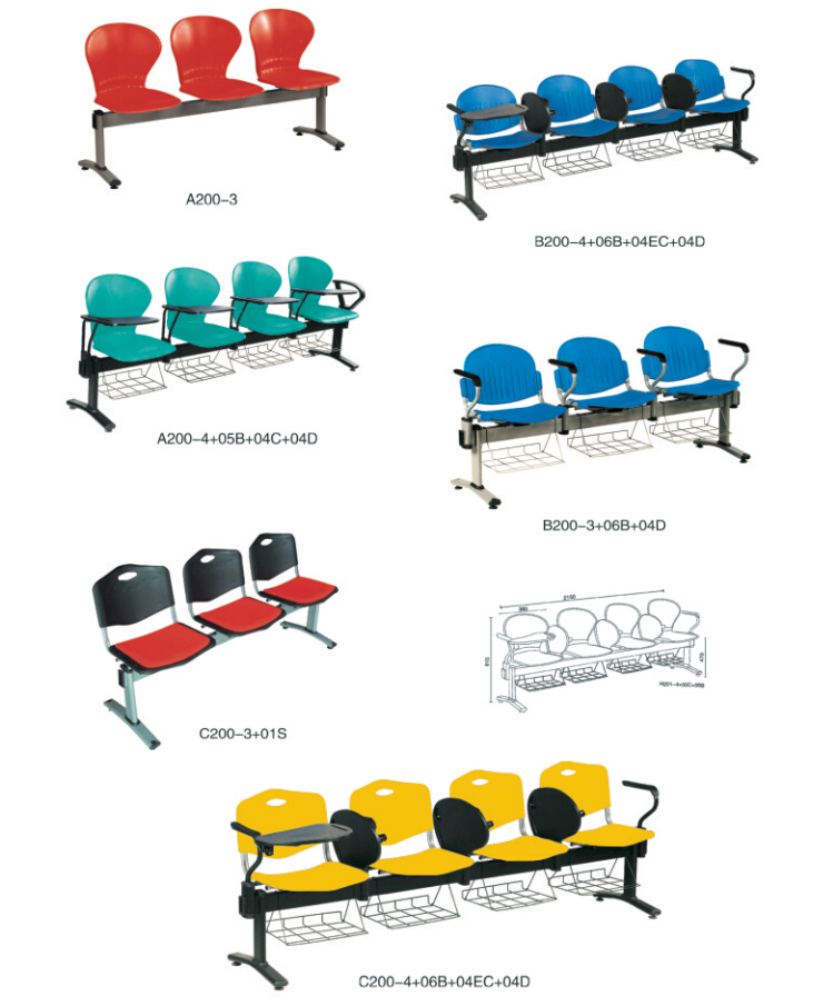 空港バスステーションのための公共の座席教会病院-プラスチック製椅子問屋・仕入れ・卸・卸売り