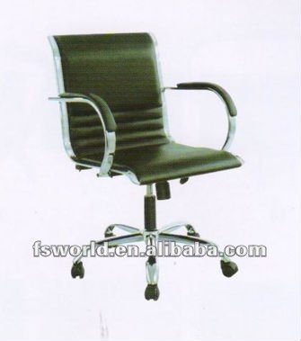 Z101pp-- 高品位を備えたオフィスチェア調節可能なアームレスト-金属製椅子問屋・仕入れ・卸・卸売り