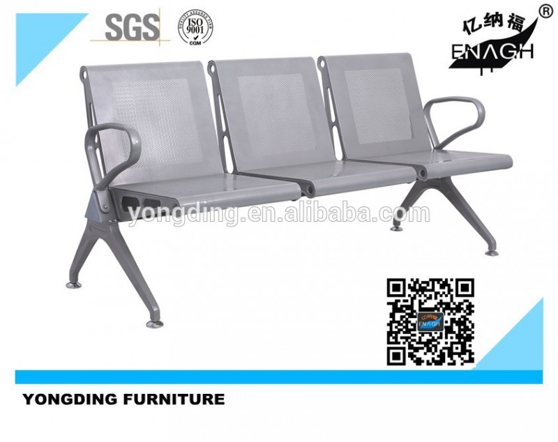 空港待合室チェア (YD-DK103)-金属製椅子問屋・仕入れ・卸・卸売り