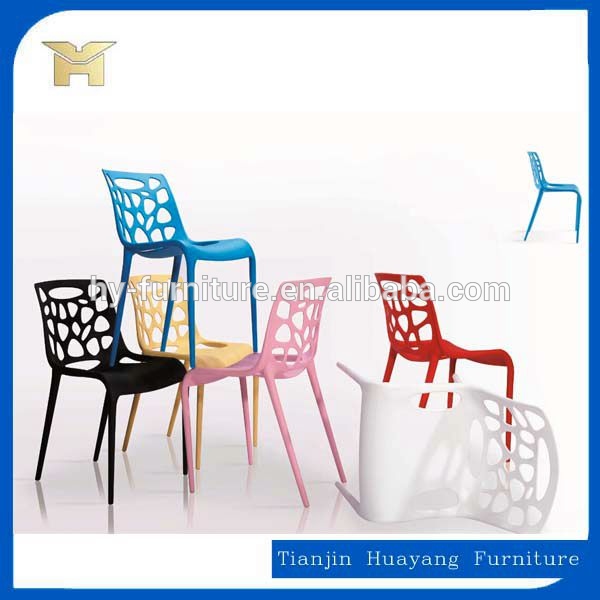 コスモ中空のプラスチック製のカラフルな椅子を待っている、 hyx-205-プラスチック製椅子問屋・仕入れ・卸・卸売り