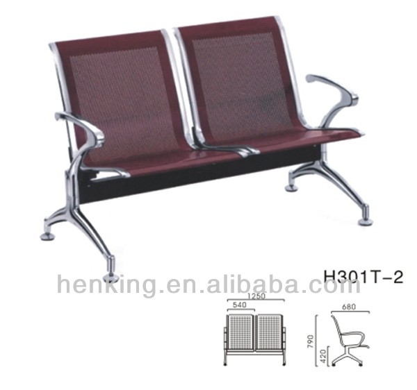 スチール待合いすh301t-2/waitng2人乗りの椅子-金属製椅子問屋・仕入れ・卸・卸売り