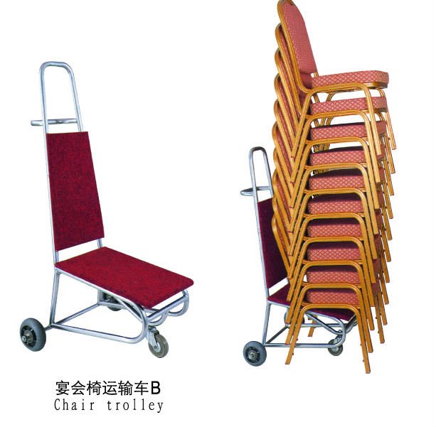 宴会の椅子のトロリー-その他金属製家具問屋・仕入れ・卸・卸売り