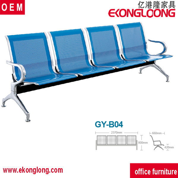 Y-B04現代公共空港チェア用4人々-金属製椅子問屋・仕入れ・卸・卸売り