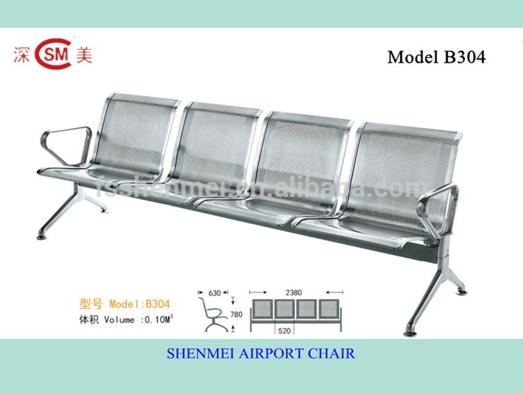 高品質のステイン鋼空港待っている椅子/公共チェア/空港座席椅子( b304)-問屋・仕入れ・卸・卸売り