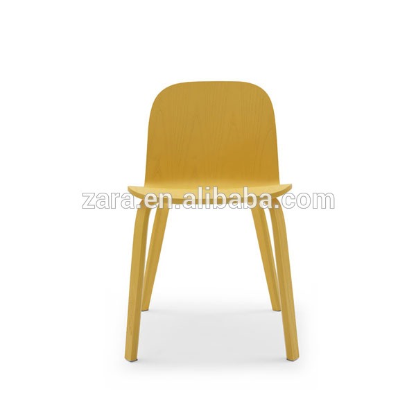 Muuto映像設備椅子付き木製脚椅子現代合板チェア-問屋・仕入れ・卸・卸売り