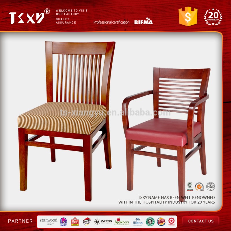 木材家具椅子、レストランダイニングチェア-木製椅子問屋・仕入れ・卸・卸売り