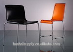 シンプルなアクリル待機チェアデザイン用販売-プラスチック製椅子問屋・仕入れ・卸・卸売り