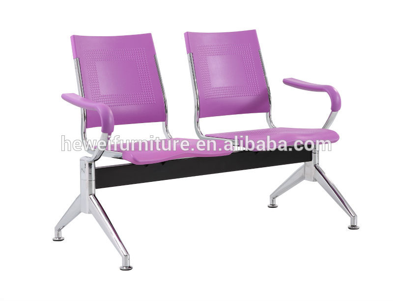 puの泡耐久性のある現代の公共家具の空港の座席の椅子-待合用椅子問屋・仕入れ・卸・卸売り