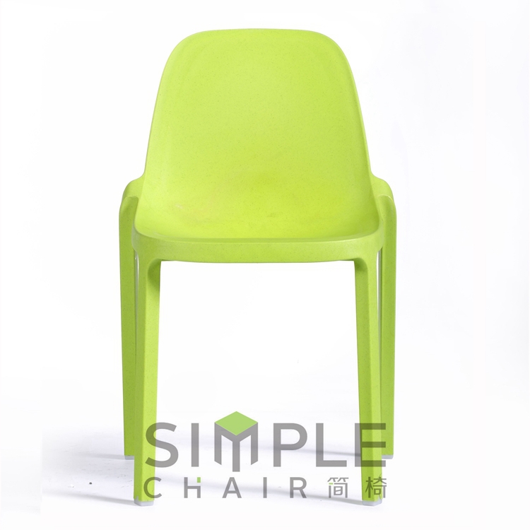 プラスチック椅子用レストランチェア/レジャープラスチック椅子-プラスチック製椅子問屋・仕入れ・卸・卸売り