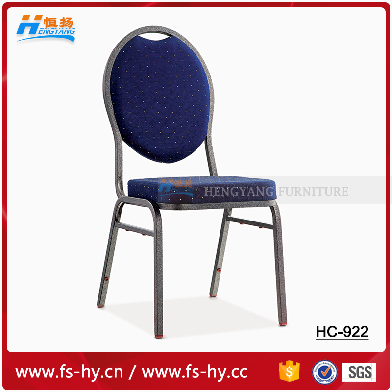 HC-922卸売ホテルチェアスタッキングラウンドオーバルバック価格鋼宴会椅子用販売-金属製椅子問屋・仕入れ・卸・卸売り