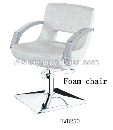 白現代サロン家具用ヘアサロン機器-理髪店用椅子問屋・仕入れ・卸・卸売り