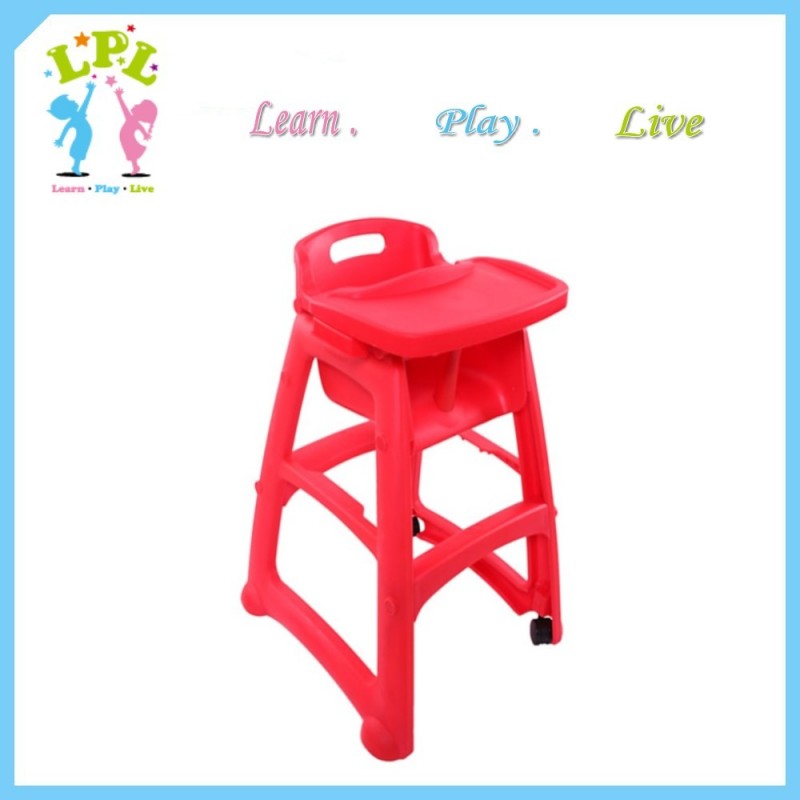 3ヶ月〜3歳キッズpp素材エコフレンドリープラスチック赤ちゃん椅子レストラン家具-プラスチック製椅子問屋・仕入れ・卸・卸売り