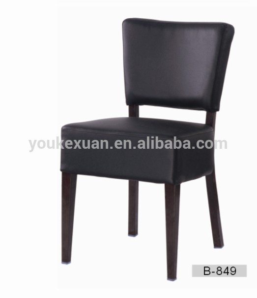 Youkexuanエレガント椅子用レストランチェアC-802-金属製椅子問屋・仕入れ・卸・卸売り