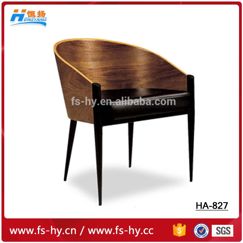 HA-827現代デザインメタルカフェチェアレストランチェア付きアームレスト-金属製椅子問屋・仕入れ・卸・卸売り