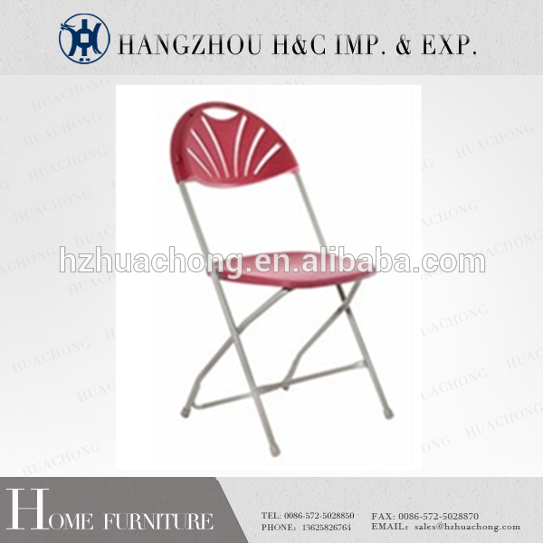 最新の卸売2015ファンバックhc-d019プラスチック折りたたみ椅子-折り畳み椅子問屋・仕入れ・卸・卸売り