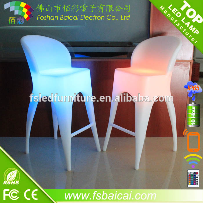 現代のプラスチック産業スツール工場価格高バックバー椅子-プラスチック製椅子問屋・仕入れ・卸・卸売り