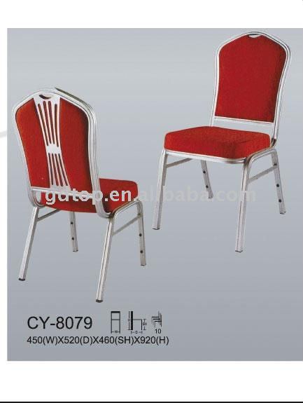 レストランの椅子または鉄の椅子か宴会の椅子CY-8079-金属製椅子問屋・仕入れ・卸・卸売り