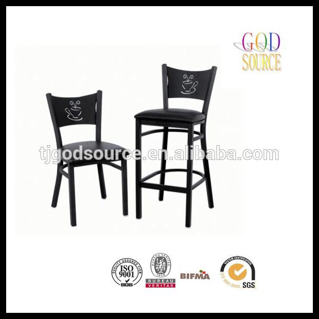 安い価格金属椅子用コーヒーショップ-金属製椅子問屋・仕入れ・卸・卸売り
