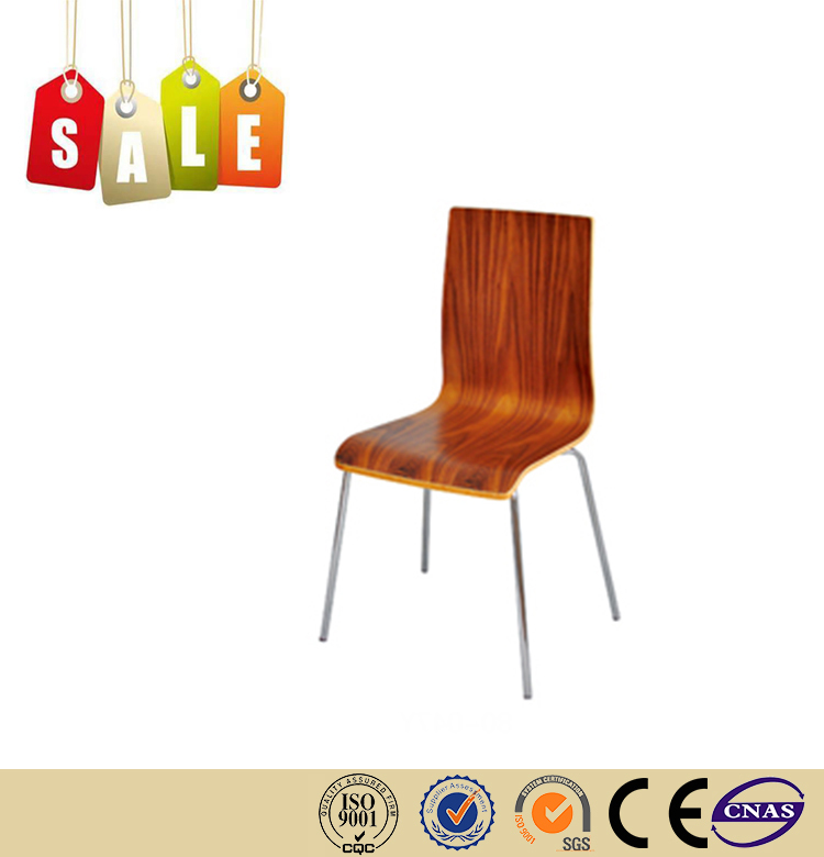 レストラン椅子キアヴァリ椅子卸売販売に関する合板の金属-レストラン用家具セット問屋・仕入れ・卸・卸売り