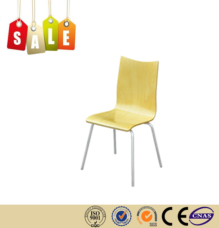 レストランの椅子は工場販売に関する金属曲げ木ロッキングチェア-レストラン用家具セット問屋・仕入れ・卸・卸売り