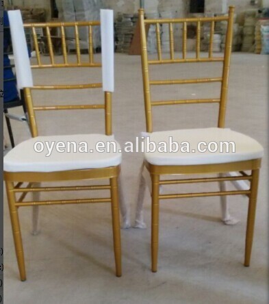 アルミキアヴァリ椅子-金属製椅子問屋・仕入れ・卸・卸売り
