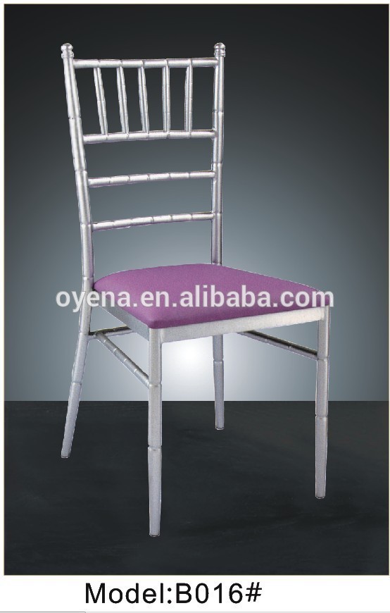 キアヴァリ椅子-金属製椅子問屋・仕入れ・卸・卸売り