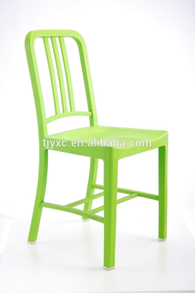 ホット販売プラスチック椅子価格プラスチックビーチチェアモダンチェア-プラスチック製椅子問屋・仕入れ・卸・卸売り