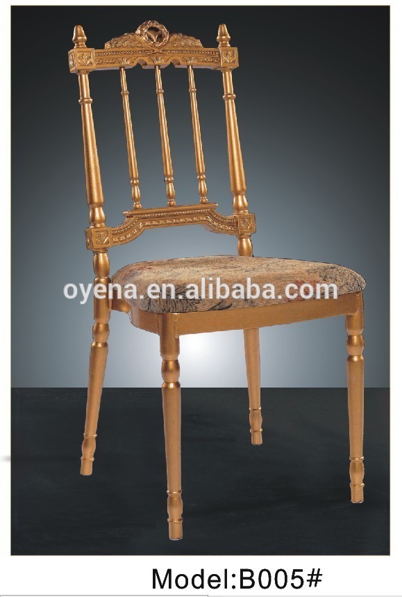 金属フレームの王の椅子-金属製椅子問屋・仕入れ・卸・卸売り
