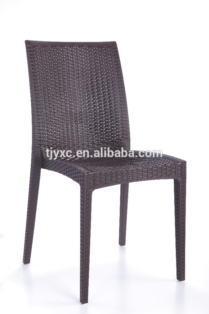 現代ホテルプラスチック家具プラスチック椅子-プラスチック製椅子問屋・仕入れ・卸・卸売り
