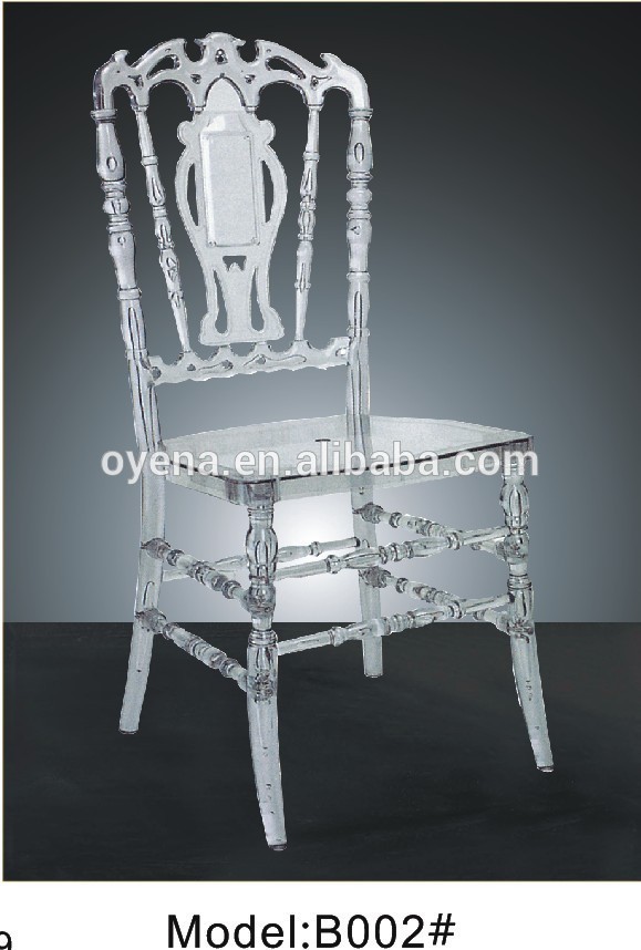 透明樹脂の王室の椅子-プラスチック製椅子問屋・仕入れ・卸・卸売り