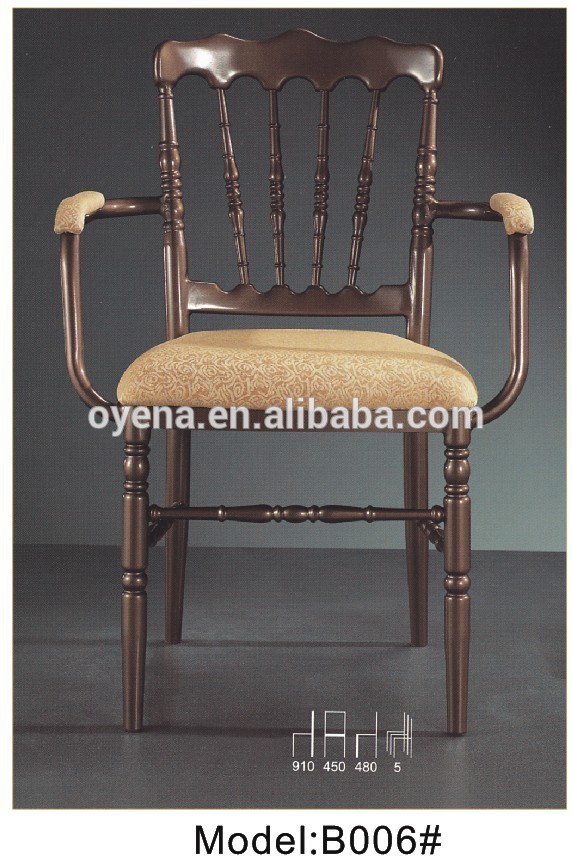 キアヴァリ椅子アームレスト-金属製椅子問屋・仕入れ・卸・卸売り