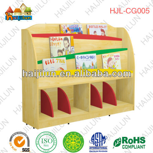 幼稚園の学校の実験室の家具の木の本箱-その他木製家具問屋・仕入れ・卸・卸売り