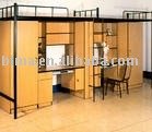 学校用家具-その他木製家具問屋・仕入れ・卸・卸売り