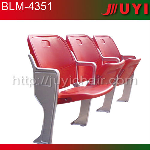 その球場blm-4351s椅子の会社-その他プラスチック製家具問屋・仕入れ・卸・卸売り