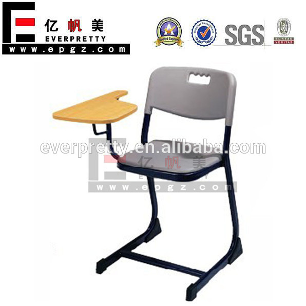 学校学生の椅子、 訓練学校椅子、 モダンなデザイン大学の椅子-学校用椅子問屋・仕入れ・卸・卸売り