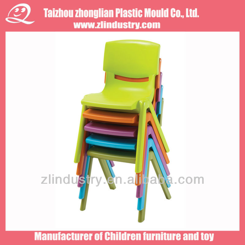 エルゴプラスチック製の椅子-プラスチック製椅子問屋・仕入れ・卸・卸売り