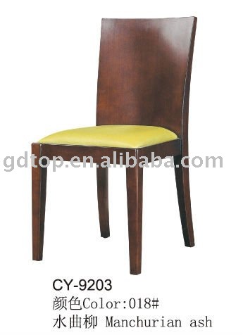 古典的なpuの革木の学校の椅子商業家具または陶磁器のまたは安いchairsCY-9203-木製椅子問屋・仕入れ・卸・卸売り