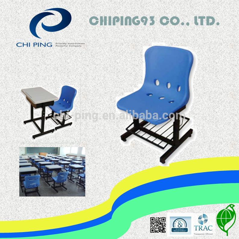cnc負荷テスト、 機関学校化学抵抗の椅子-金属製椅子問屋・仕入れ・卸・卸売り