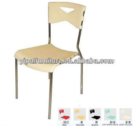 プラスチック学校の椅子の新しい木材椅子モデル (YP-P111)-金属製椅子問屋・仕入れ・卸・卸売り