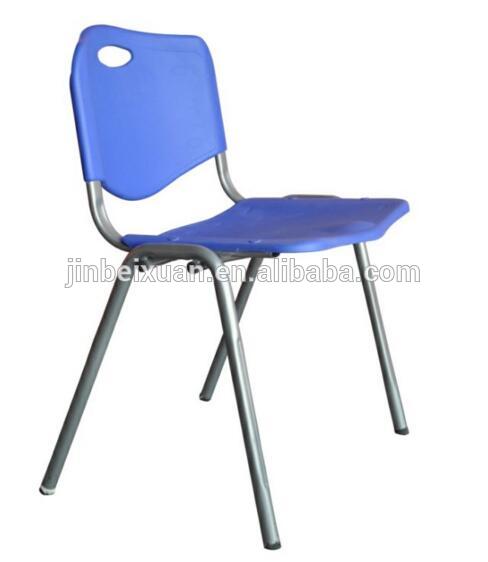 安い現代家具ブループラスチック椅子スタッカブル学生チェアHE-205B-金属製椅子問屋・仕入れ・卸・卸売り