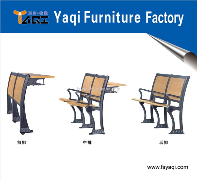 商業価格学校家具椅子とテーブルshcool椅子( YA-010)-金属製椅子問屋・仕入れ・卸・卸売り