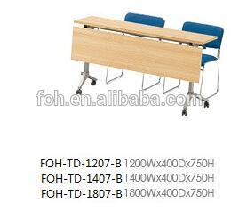 カレッジ教室デスク折りたたみスクール机( FOH-TD-1207-B)-木製テーブル問屋・仕入れ・卸・卸売り