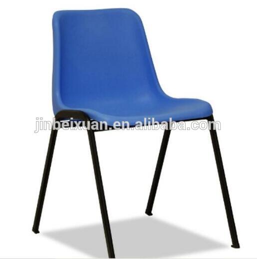 安い現代家具デザインブランドプラスチック椅子学校椅子デザインHE-024C-金属製椅子問屋・仕入れ・卸・卸売り