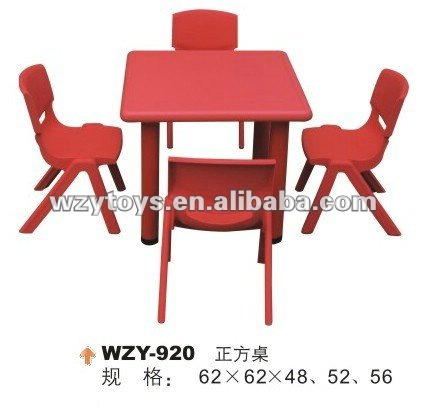 の幼稚園のプラスチック製の子供用のテーブル椅子-プラスチックテーブル問屋・仕入れ・卸・卸売り