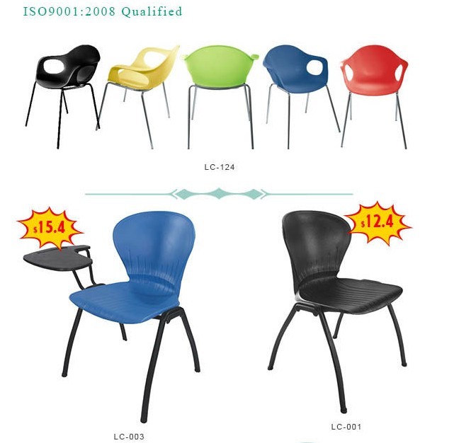 椅子をスタッキングプラスチック-プラスチック製椅子問屋・仕入れ・卸・卸売り