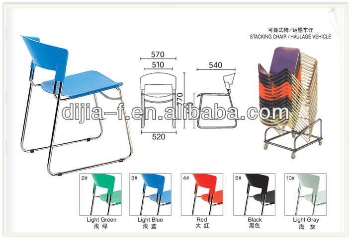 プラスチック製の学校の椅子をスタッキング-プラスチック製椅子問屋・仕入れ・卸・卸売り