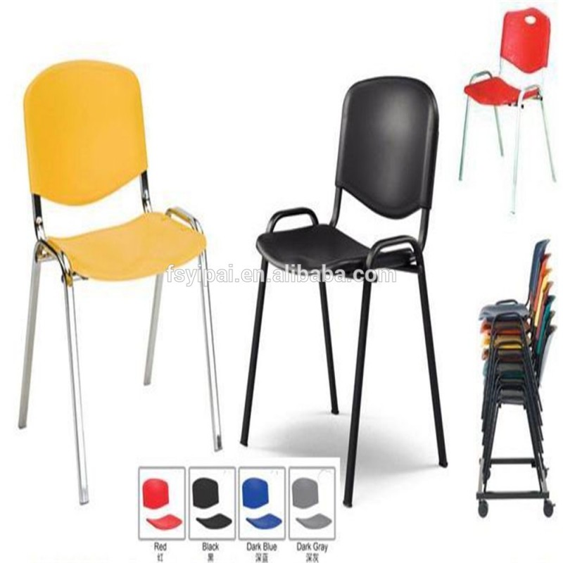 鉄の椅子プラスチック訓練学校の椅子-プラスチック製椅子問屋・仕入れ・卸・卸売り