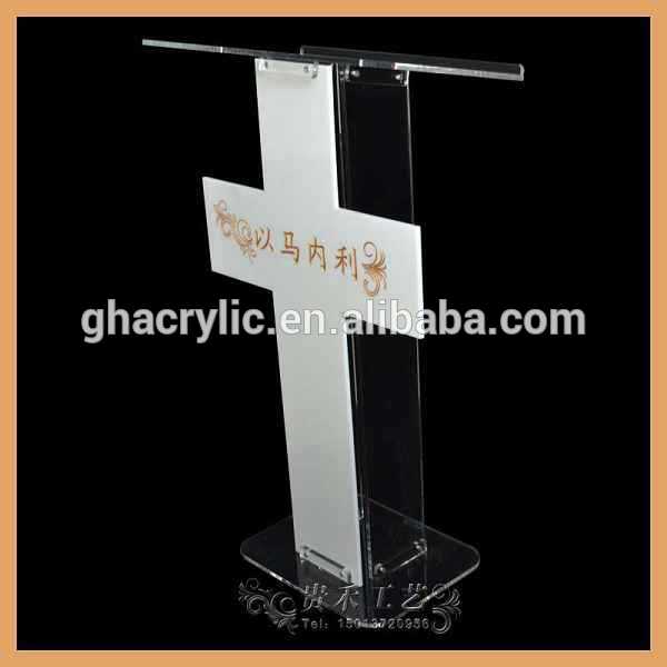 GH-S0010 クリア アクリルルーサイト表彰台説教壇書見台で白い クロス-その他学校用品問屋・仕入れ・卸・卸売り